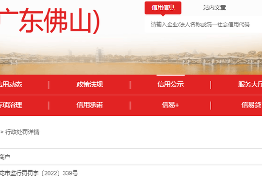 全屋定制的五金配件有品牌推荐？