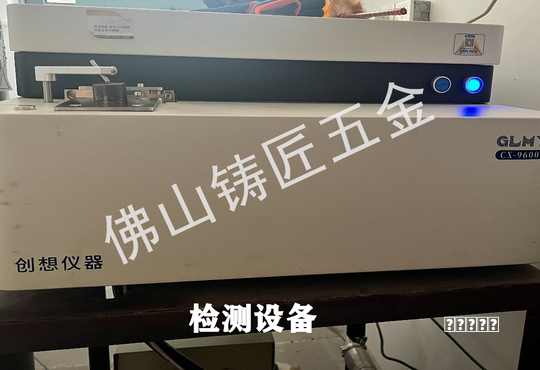 广东省阳江市市场监督管理局关于2023年第7期食品安全抽检结果公示