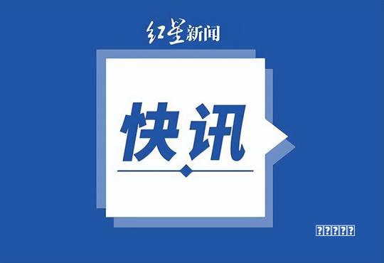 坚朗五金获得外观设计专利授权：“执手”